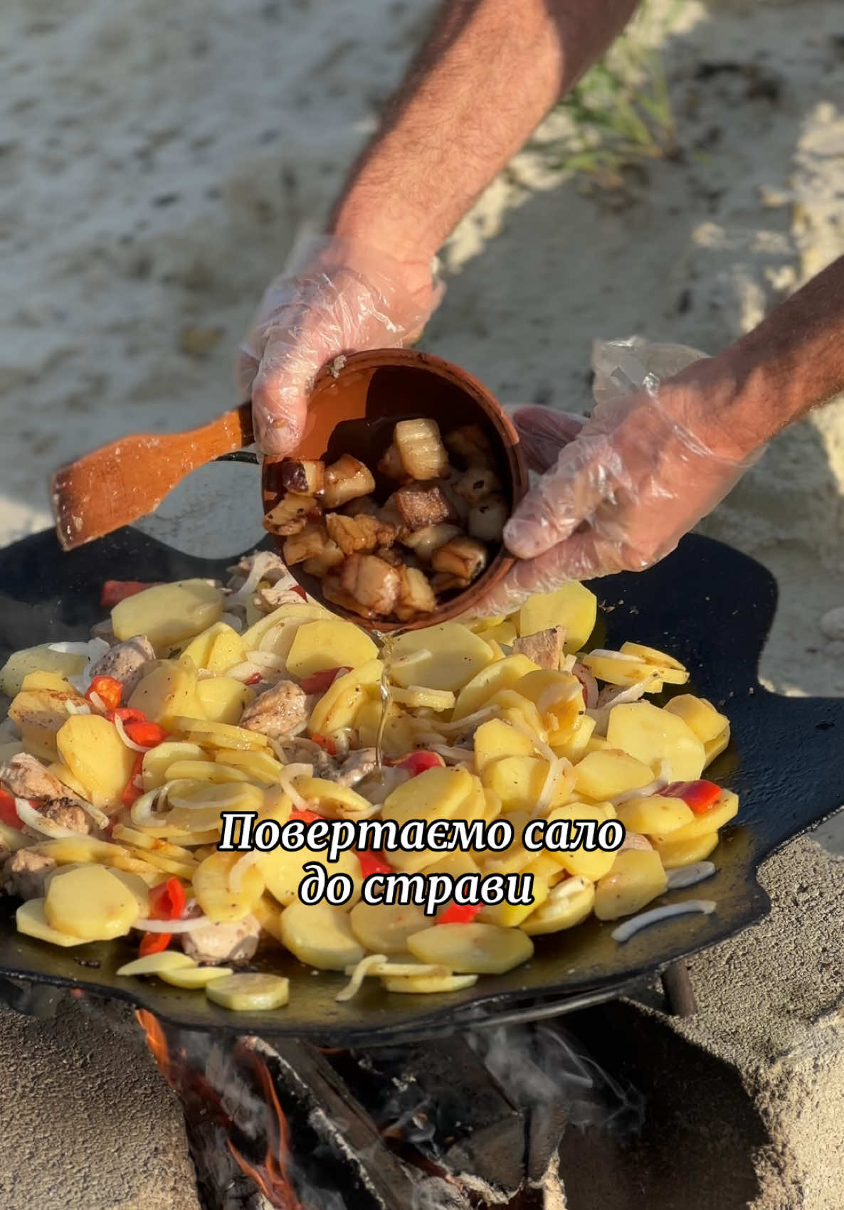 @Віолетта Шкрібляк