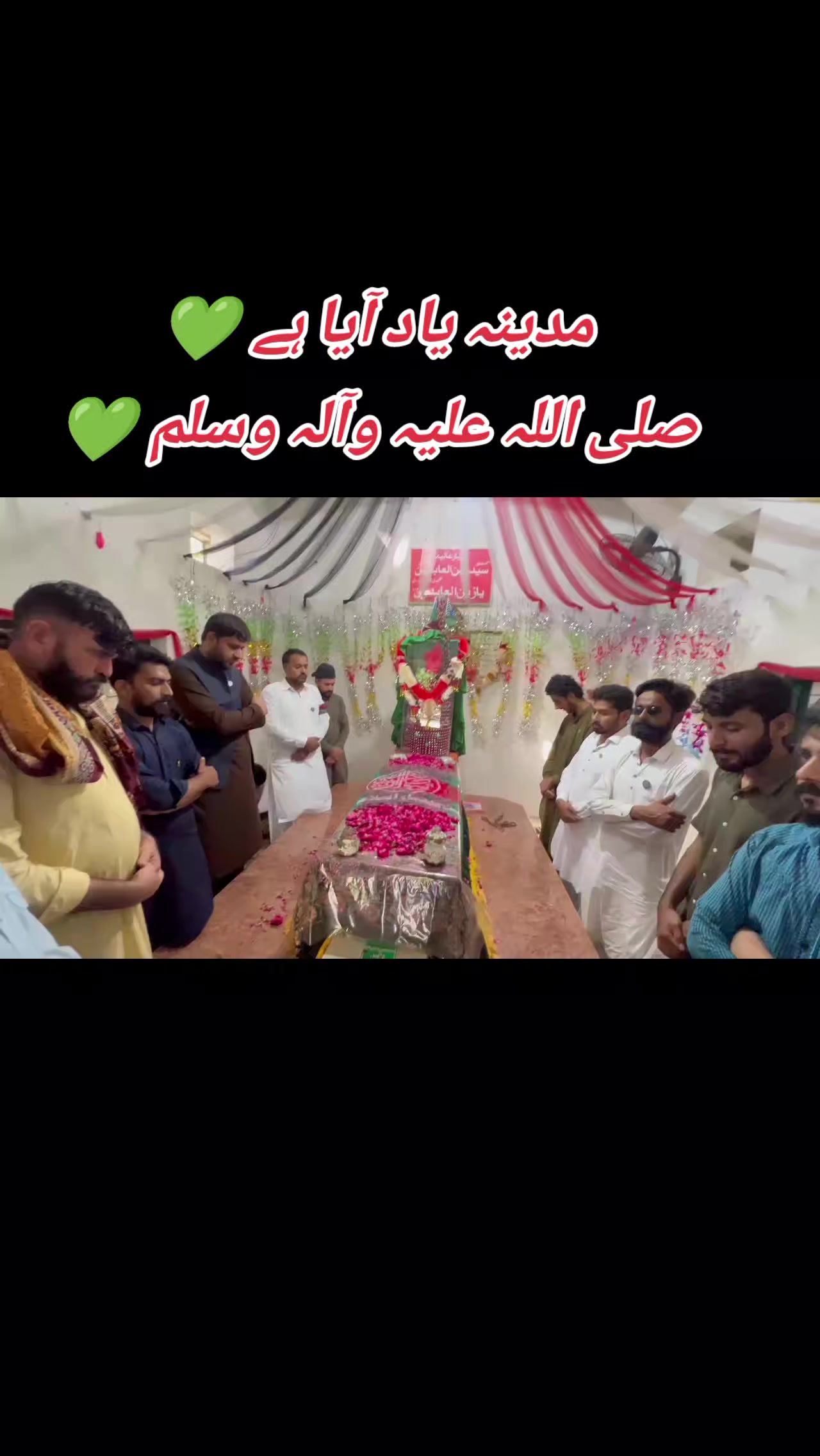 @Adv Mian Usman ATi Sambrial