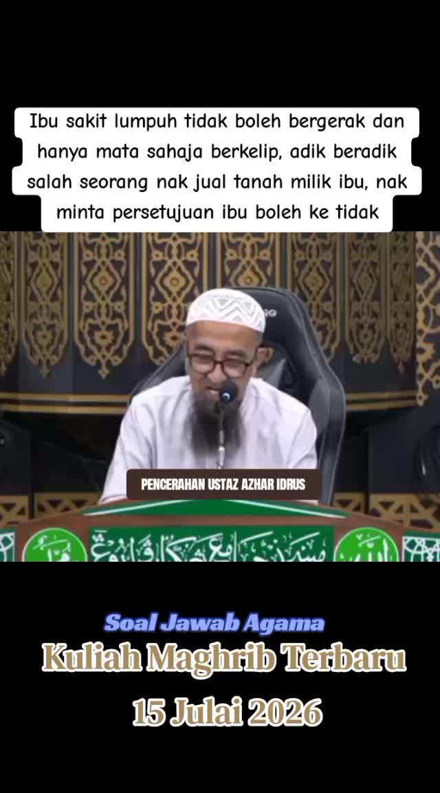 @Kongsi ilmu ilmiah agama islam