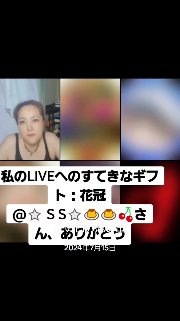 @๐ฎ๐ฎ๐๐³โ๐๐naomama