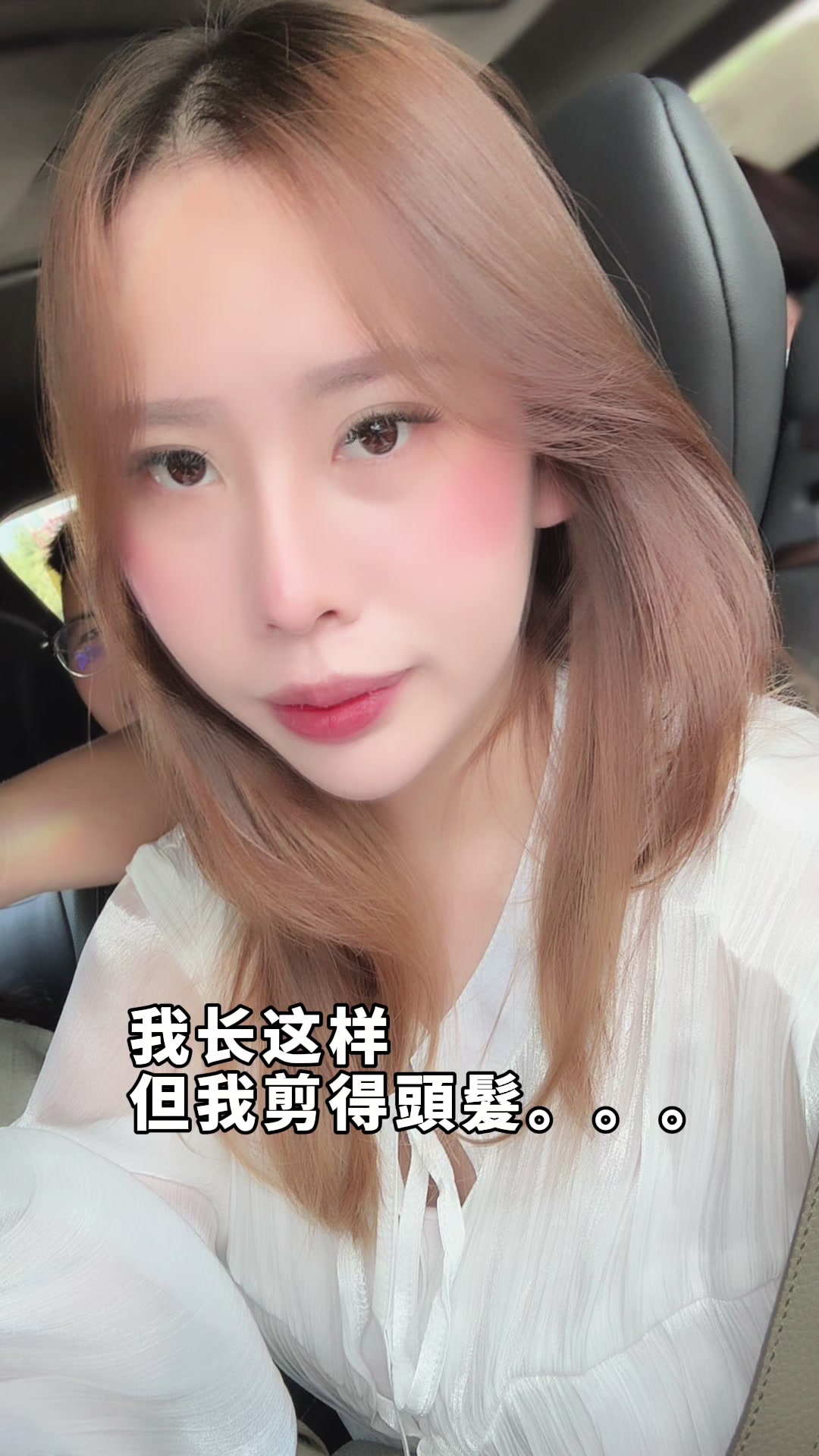 @柒|男士剪髮ꕤ各國代購ꕤ女裝雜貨