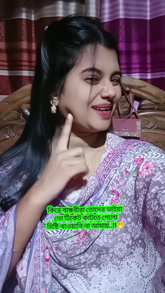 @乂❤রূপমোহিনী❤乂