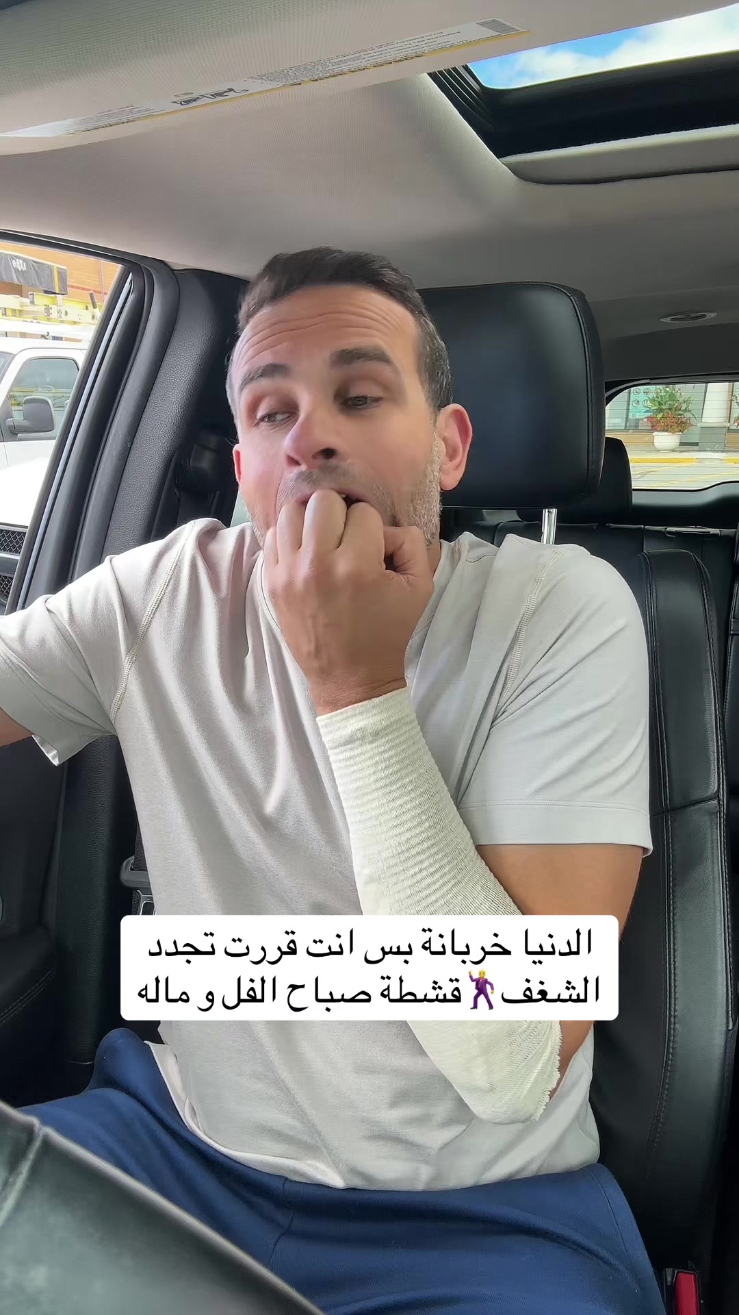 @♥️🇪🇬 عبدالله عطاالله 📍🇨🇦