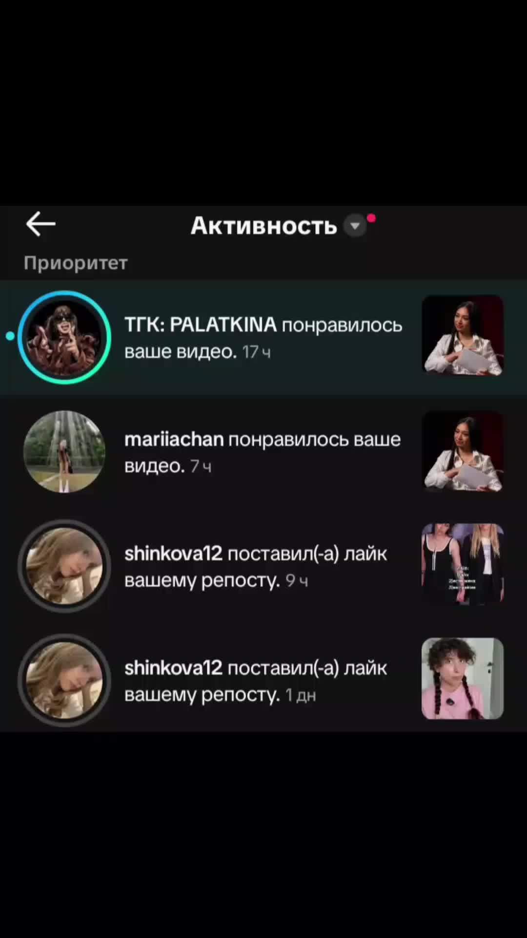 @𝓽𝓸𝓻𝓴𝓪𝓷