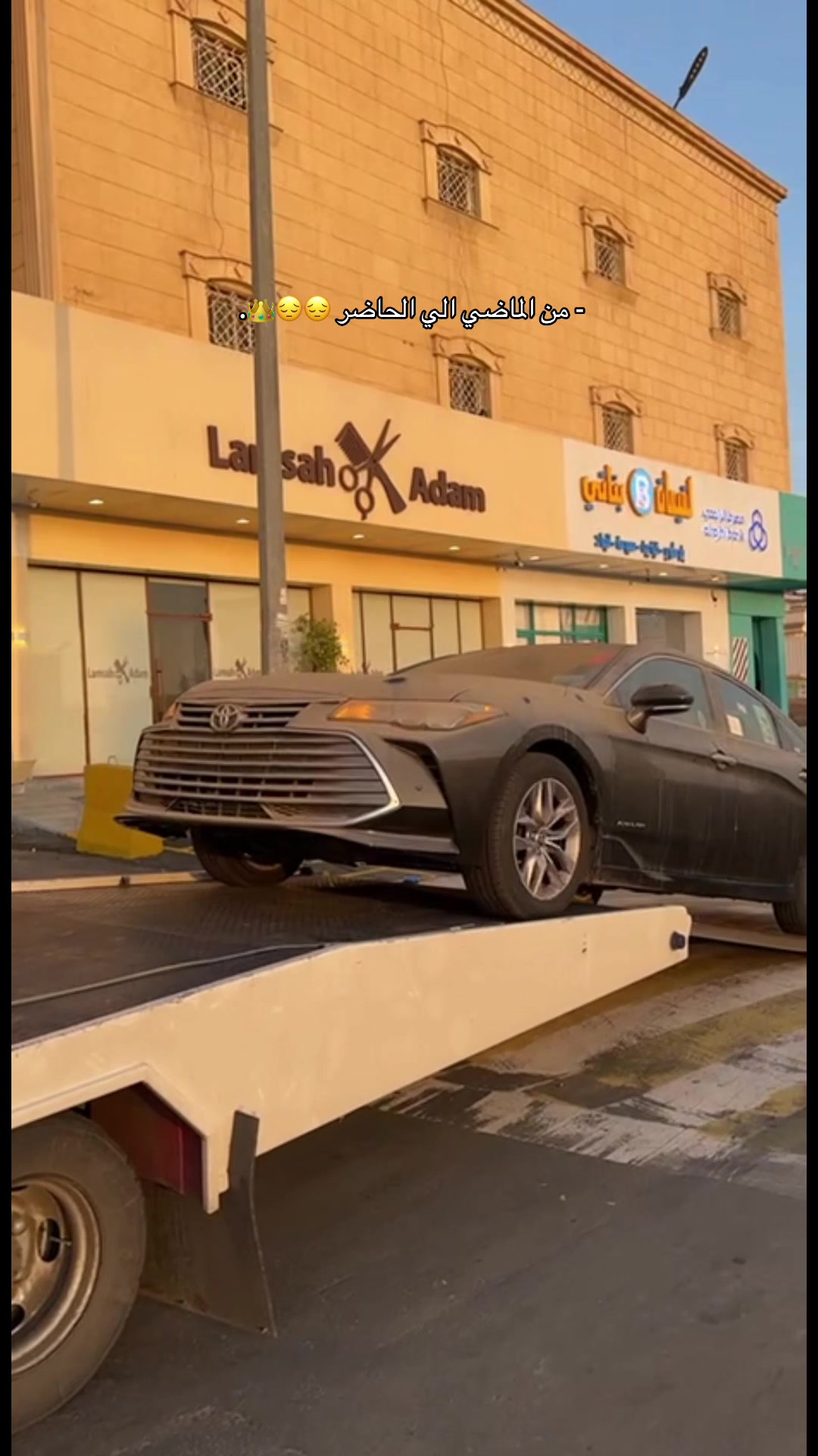@احمد بن عبدالله 🐆🖤.