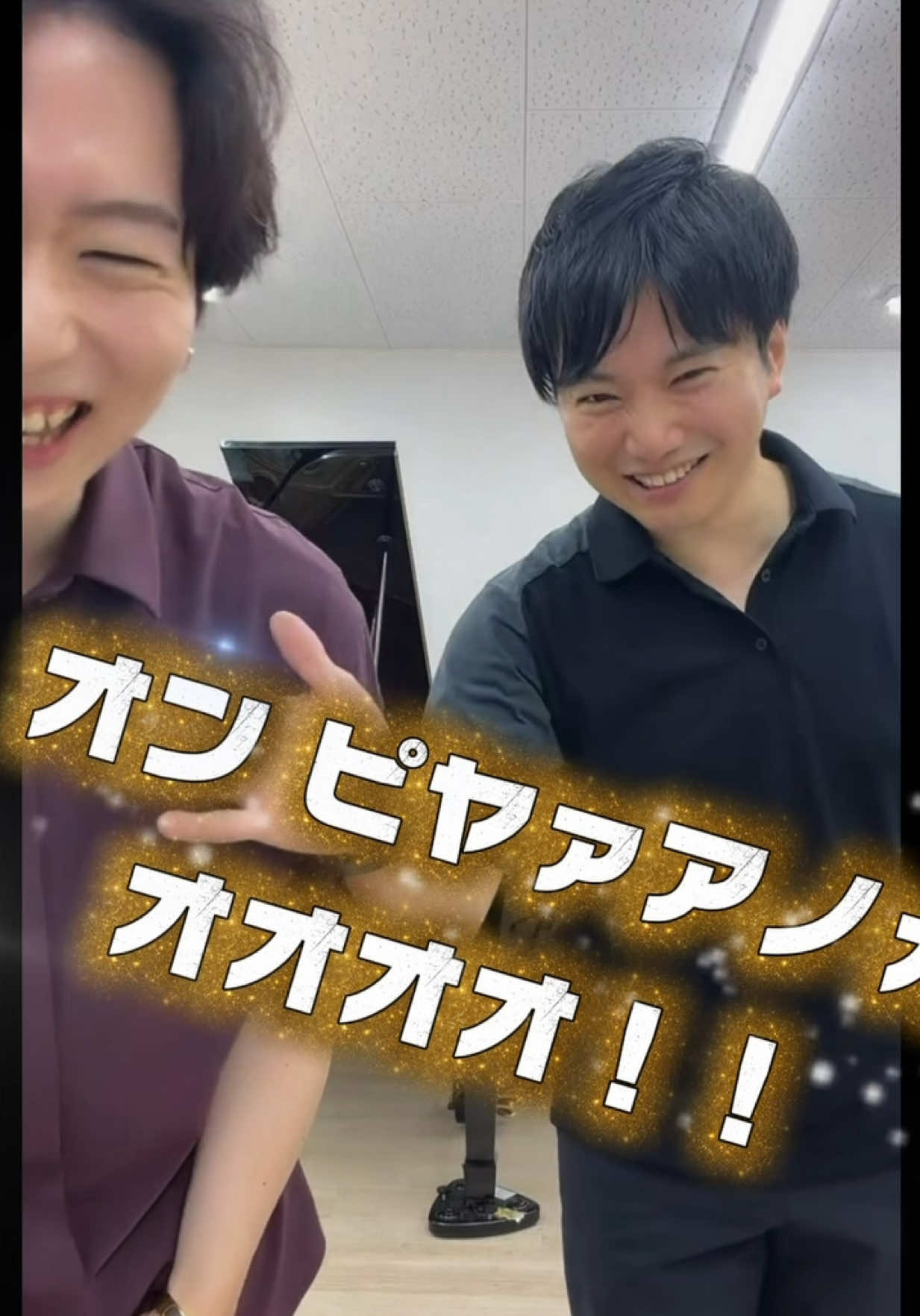 @オーボエ奏者🪈三木 サトル