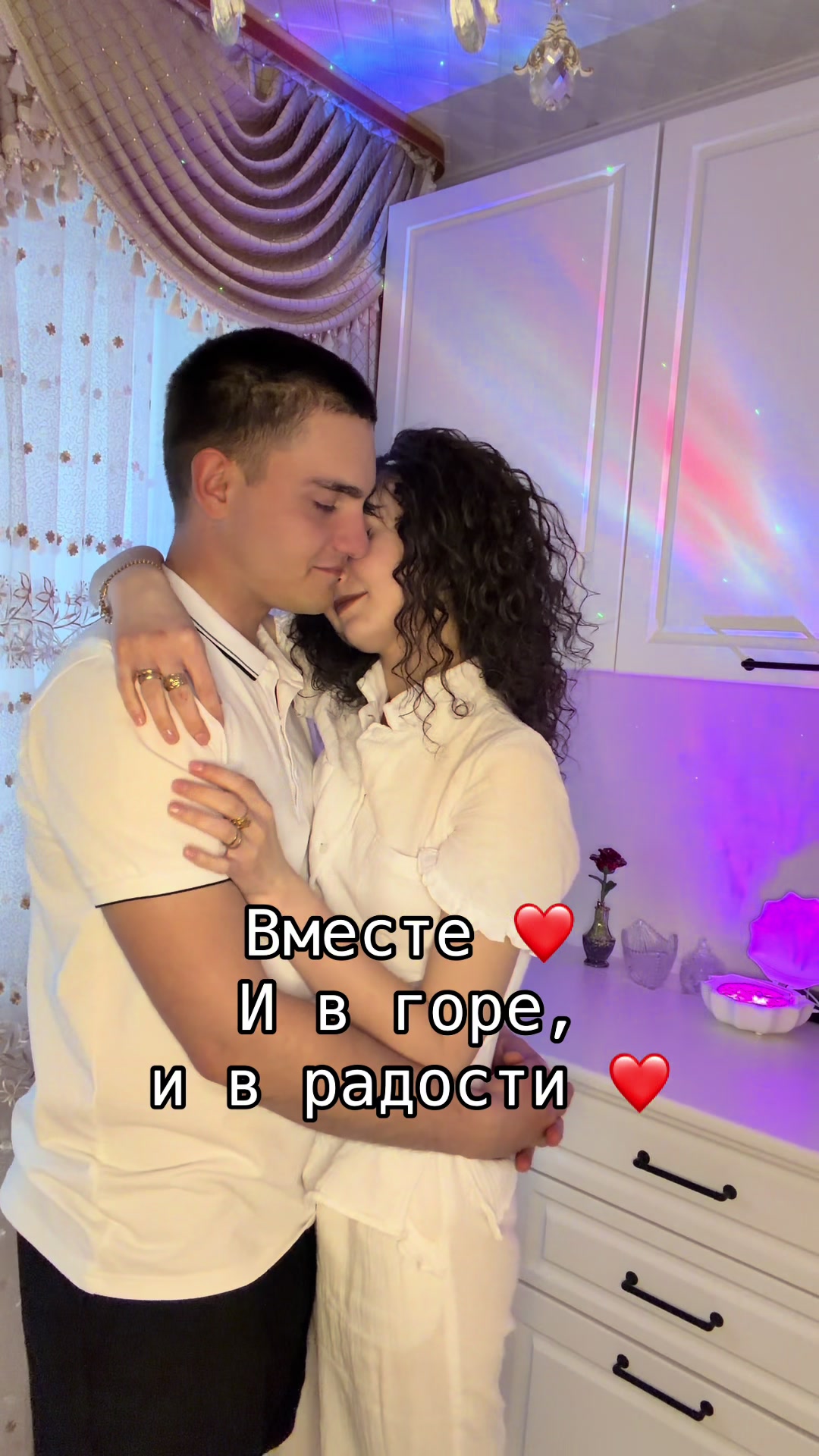 @Кристина