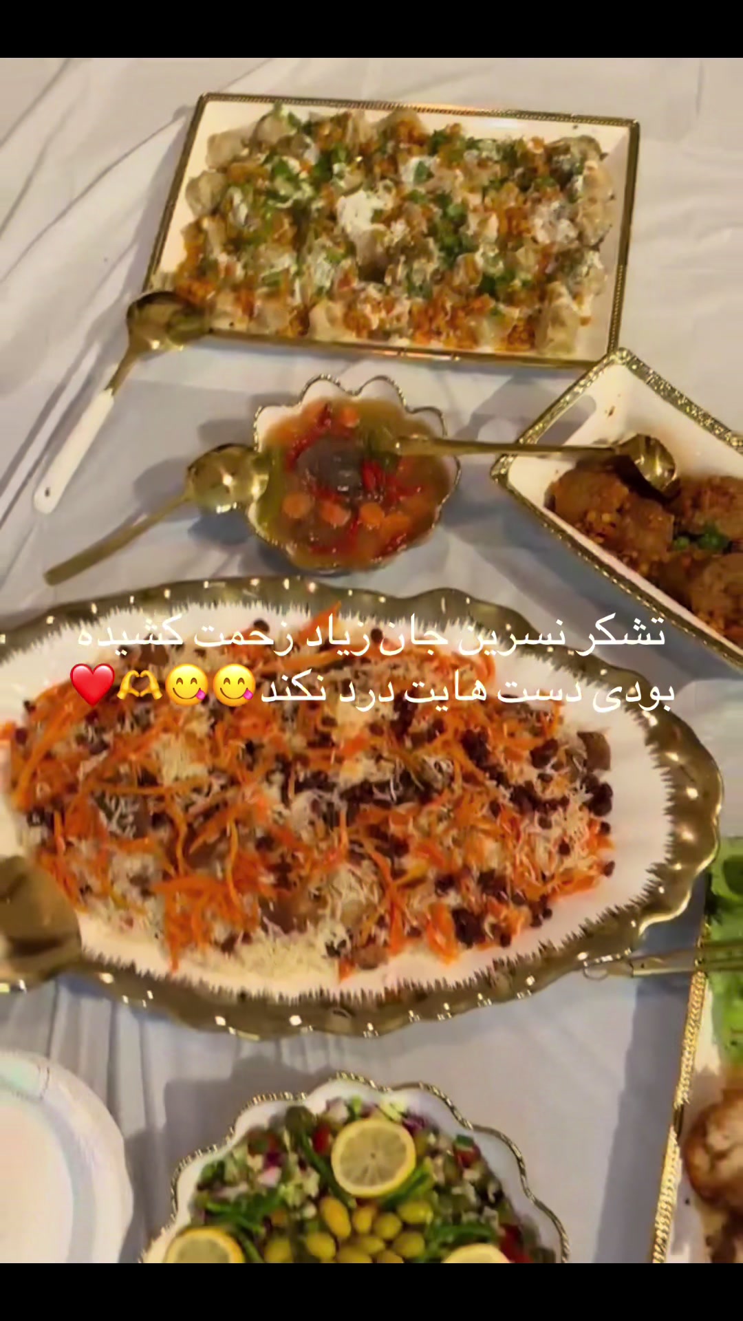 @Sofia Sahar