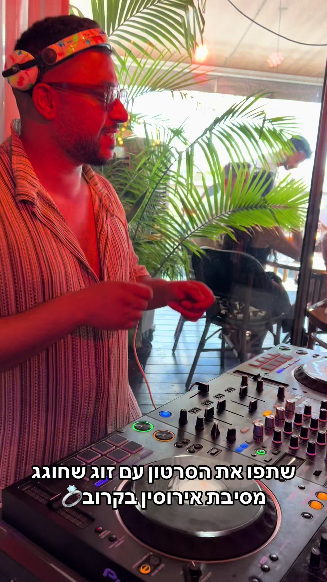 @DJ Adir Aksham