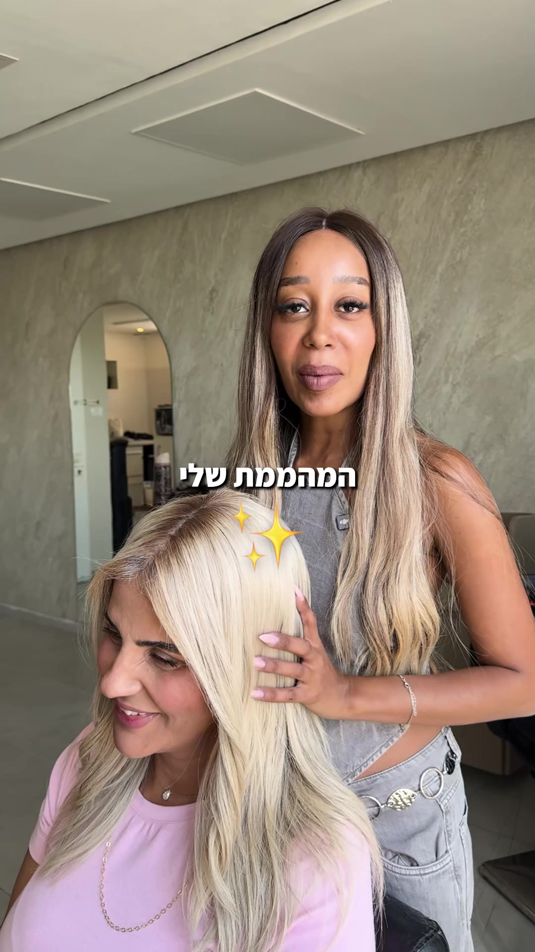 @Zehava 111
