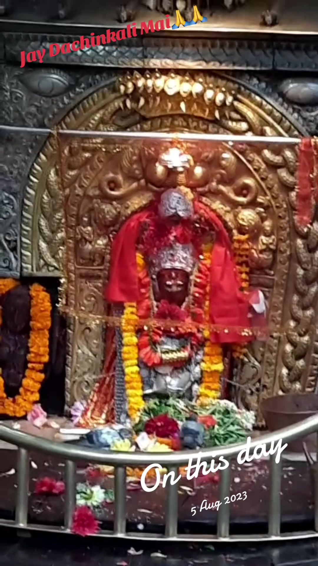 @Ram Gopal Maharjan.