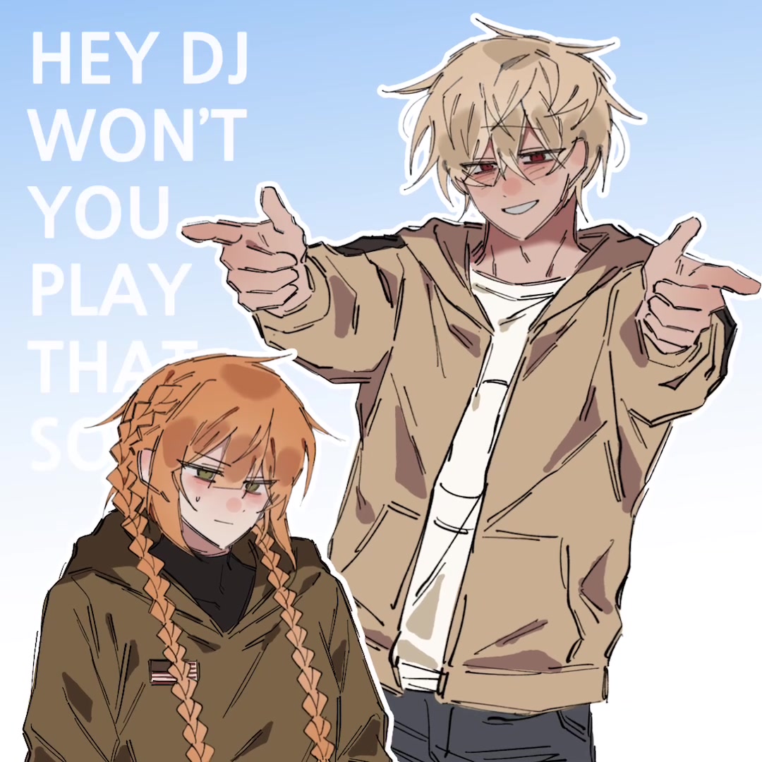 @냠