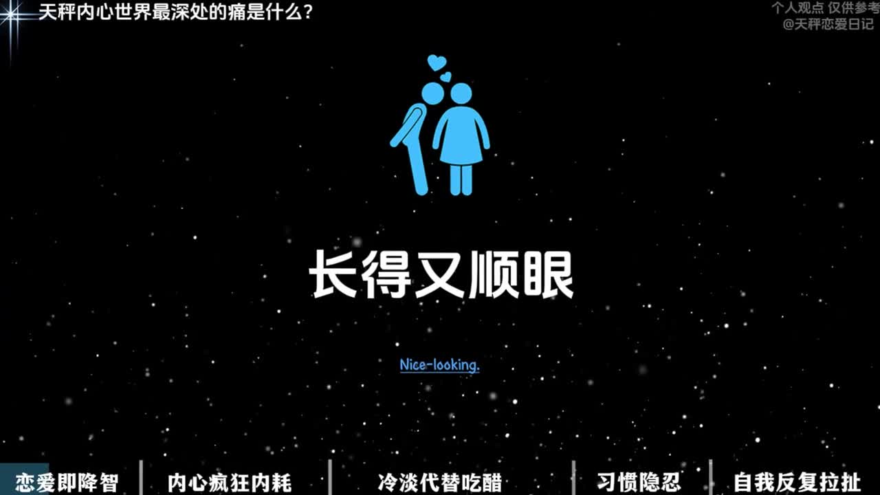@大知闲闲