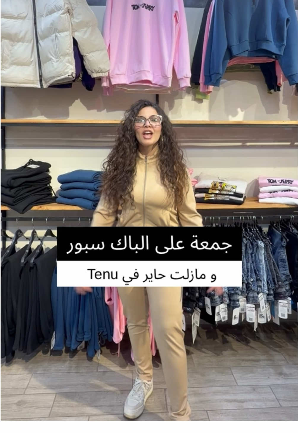 @Be_Collection