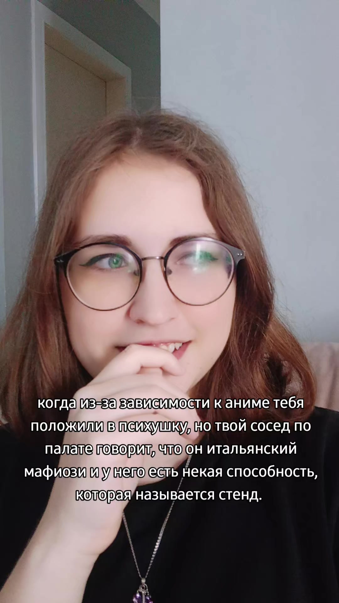 @𝓑𝓻𝓾𝓷𝓸'𝓼 𝔀𝓲𝓯𝓮