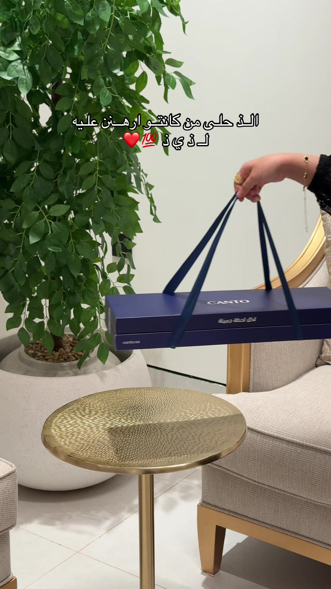 @نُ