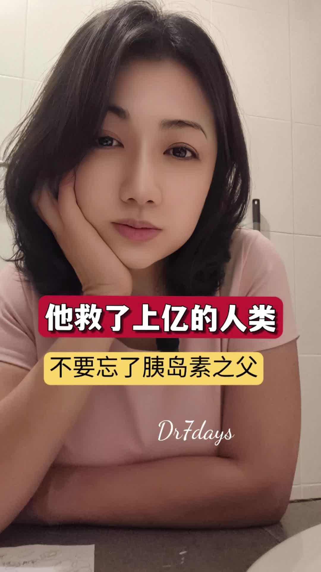 @Dr7days