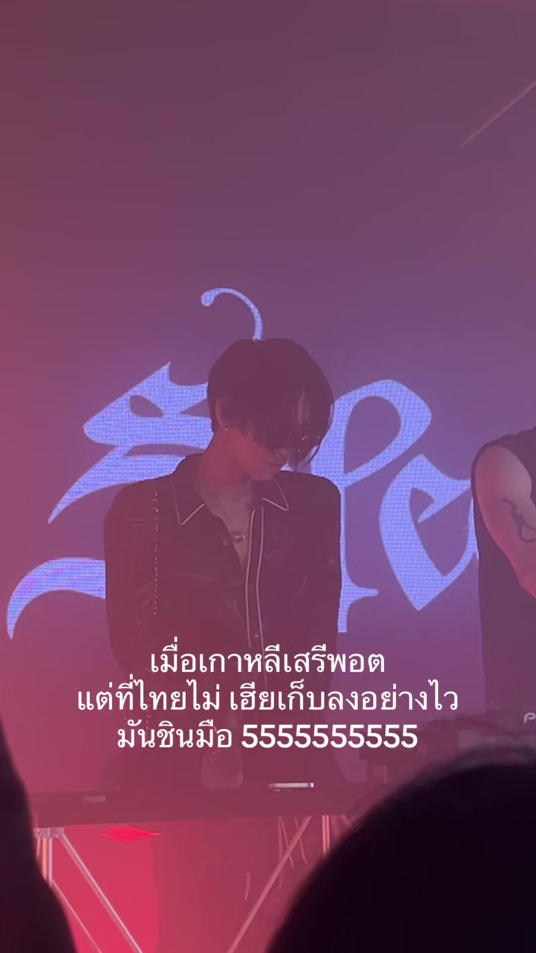 @glmps 🍸🫧