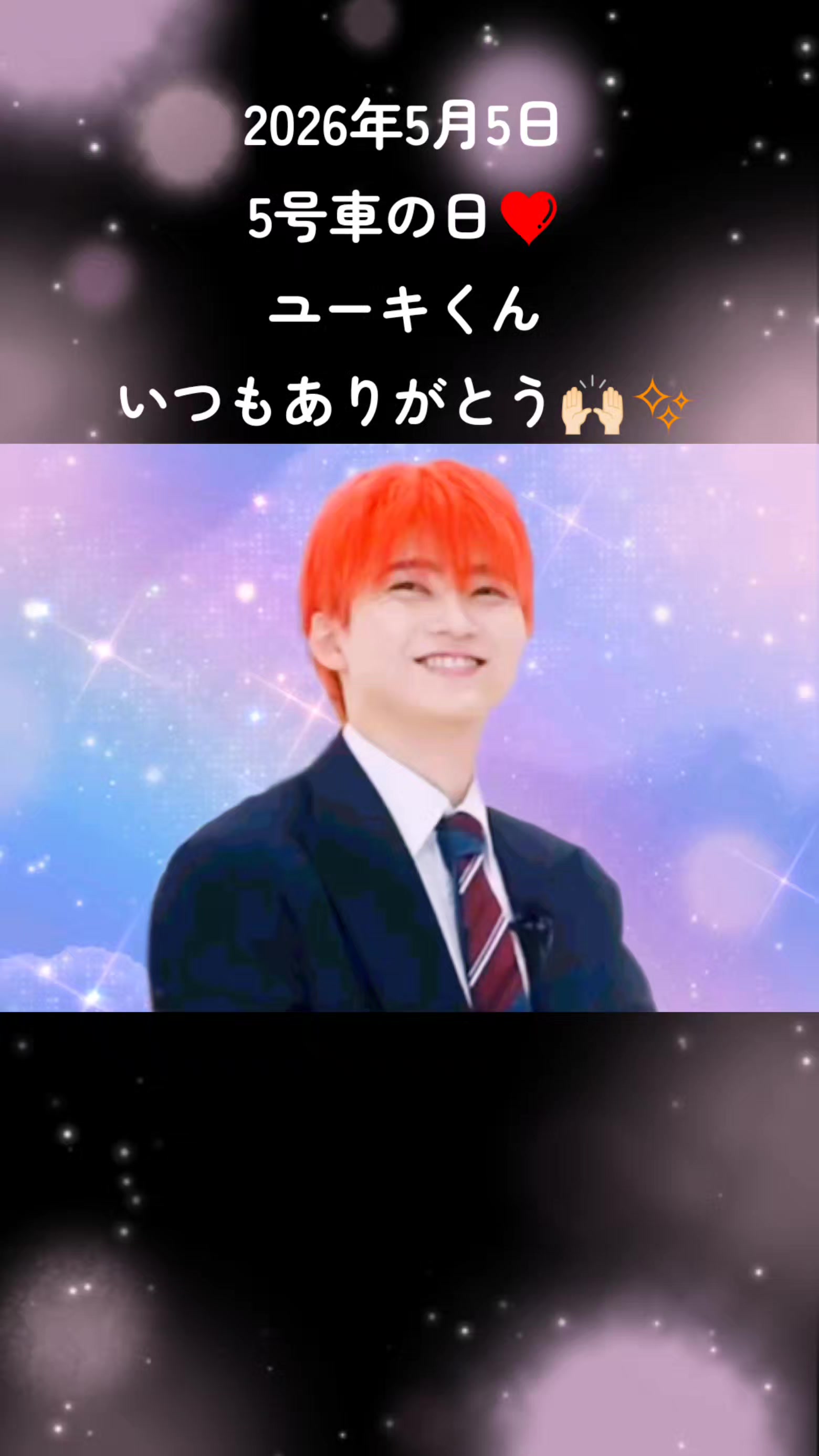 @Villager_ai