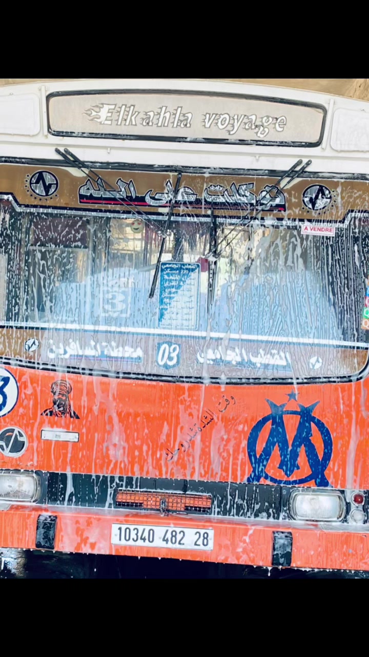 @⚜️abdou mok 💎❤️⚜️