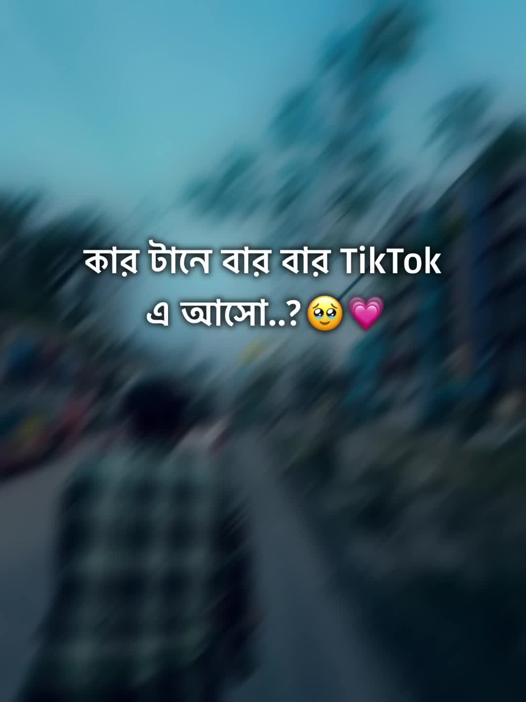 @Ew'r_Shuvo_🦋🖤