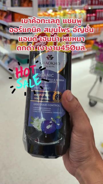@พอใจในสิ่งที่มี