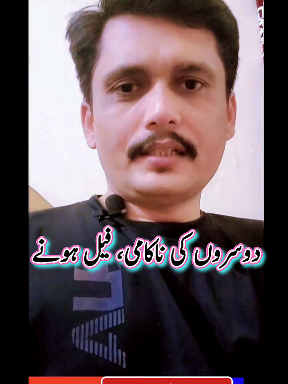 @❤️ Aamir Khakwani 💧خاکوانی