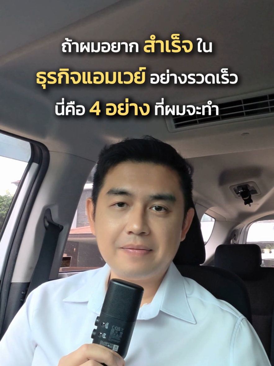 @ig : getji