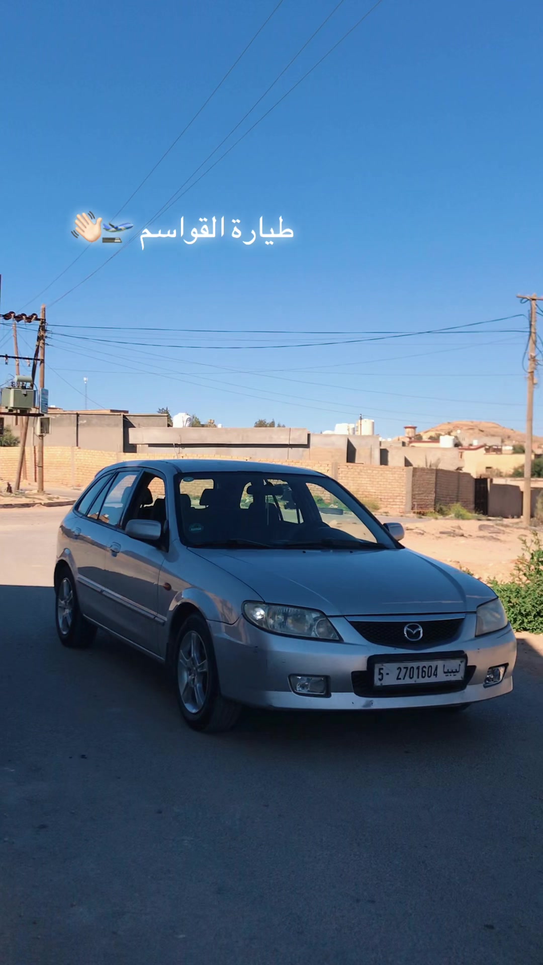 @علــيوه 0.3 🇯🇵🤩