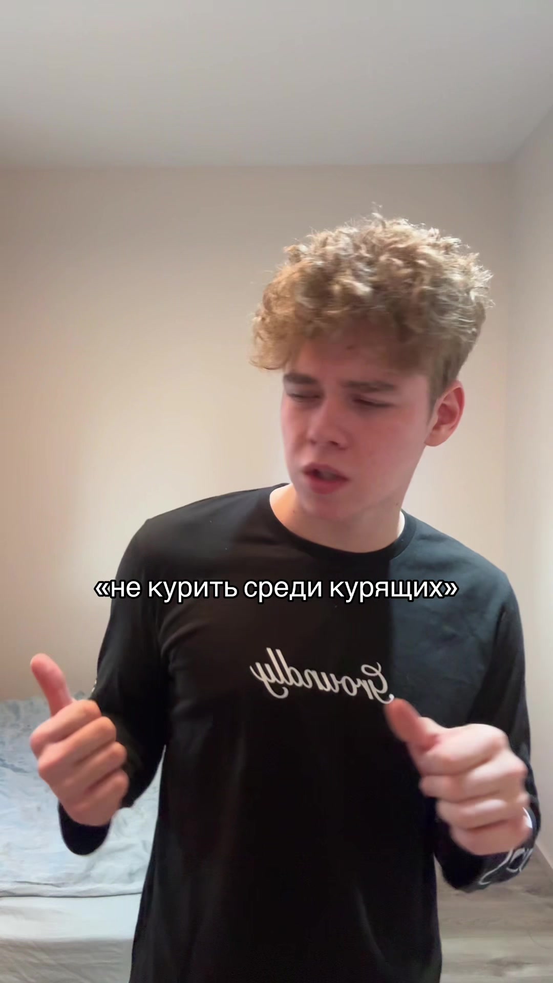 @Тгк:женя я