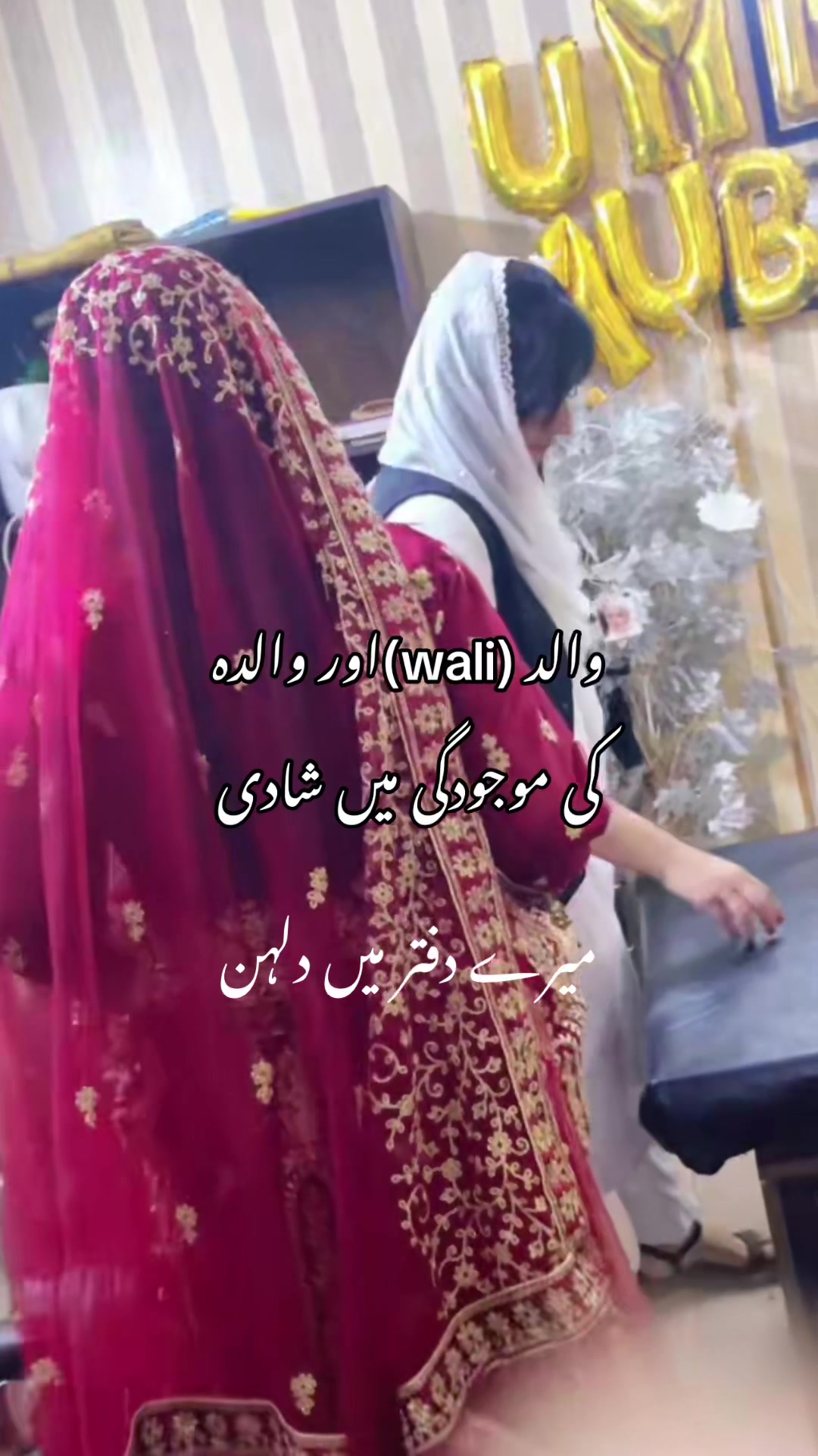 @Advocate Sanya Malik