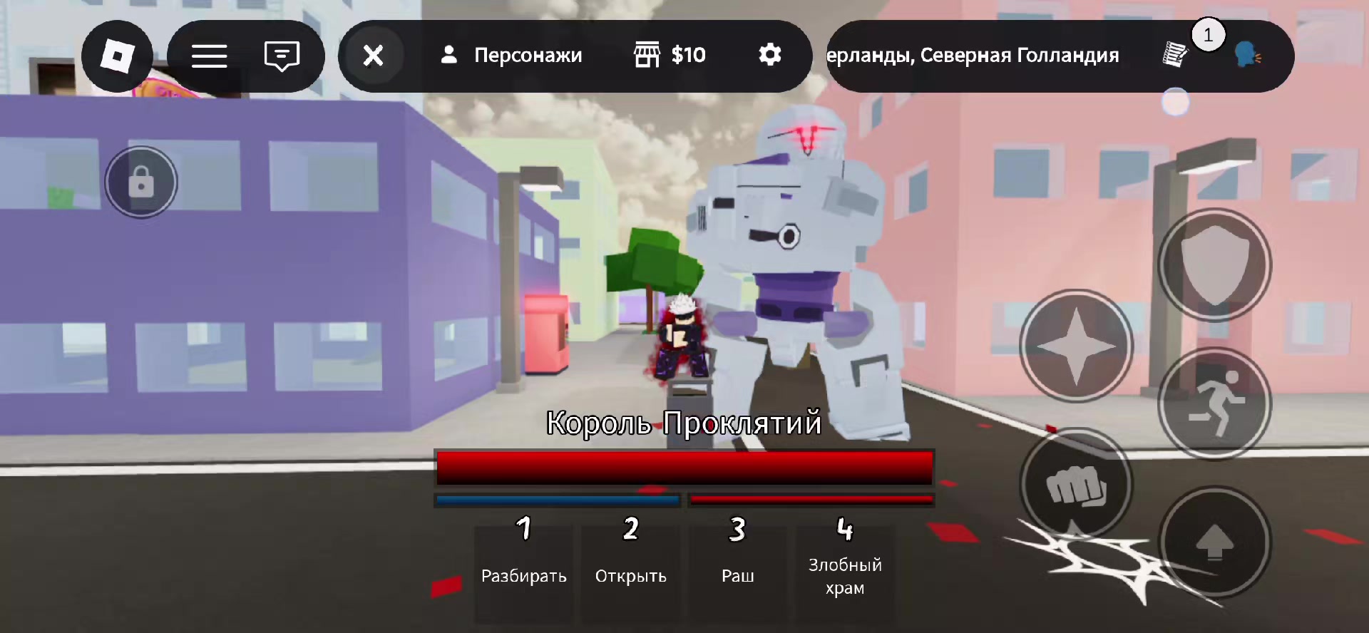 @x8