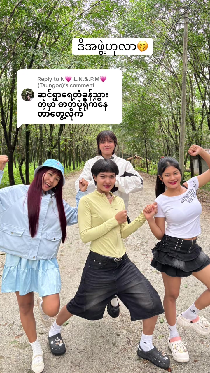 @hsustore01