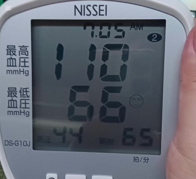 @糧巢偉-貓咪執事