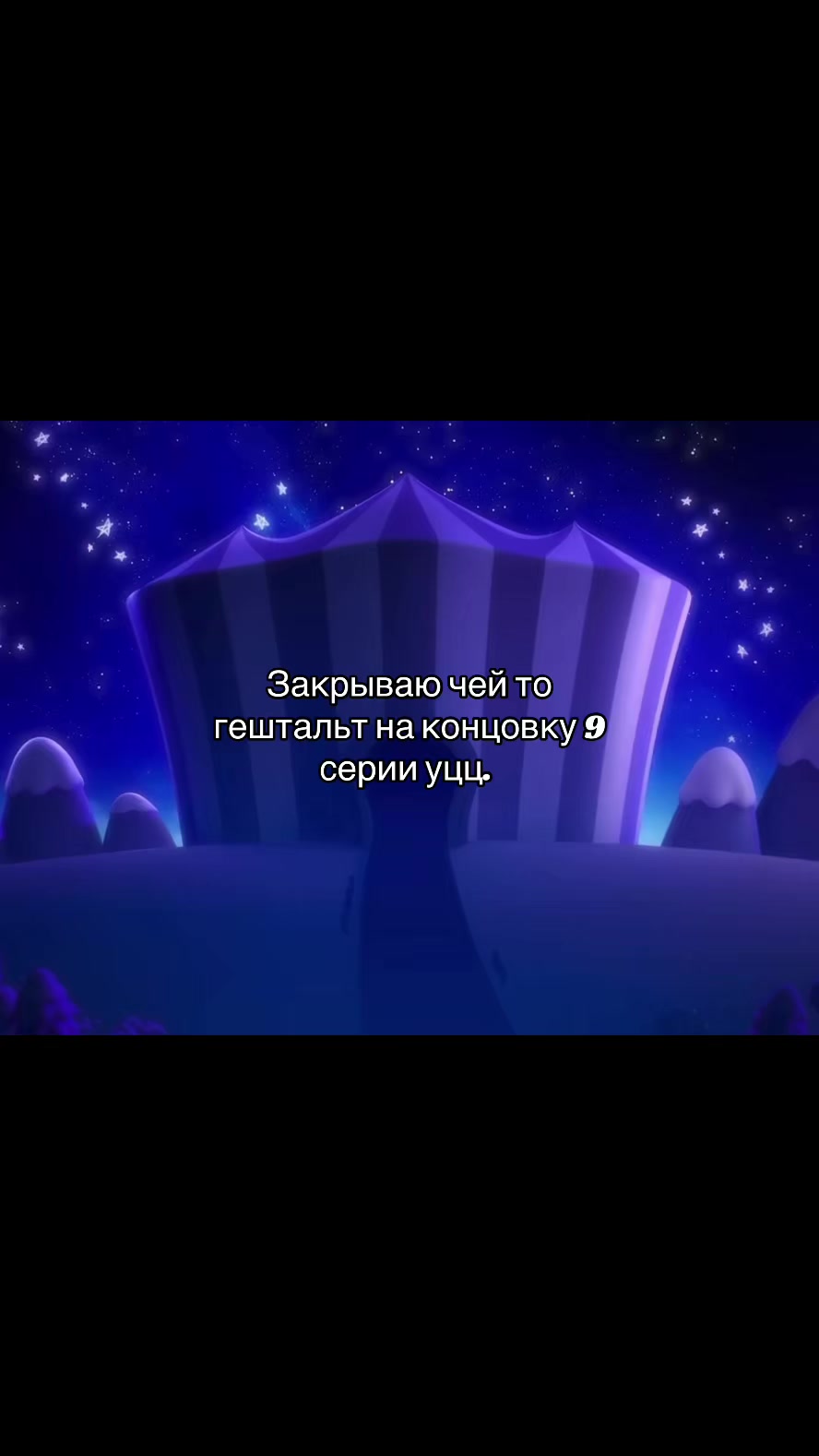 @S H I R O.