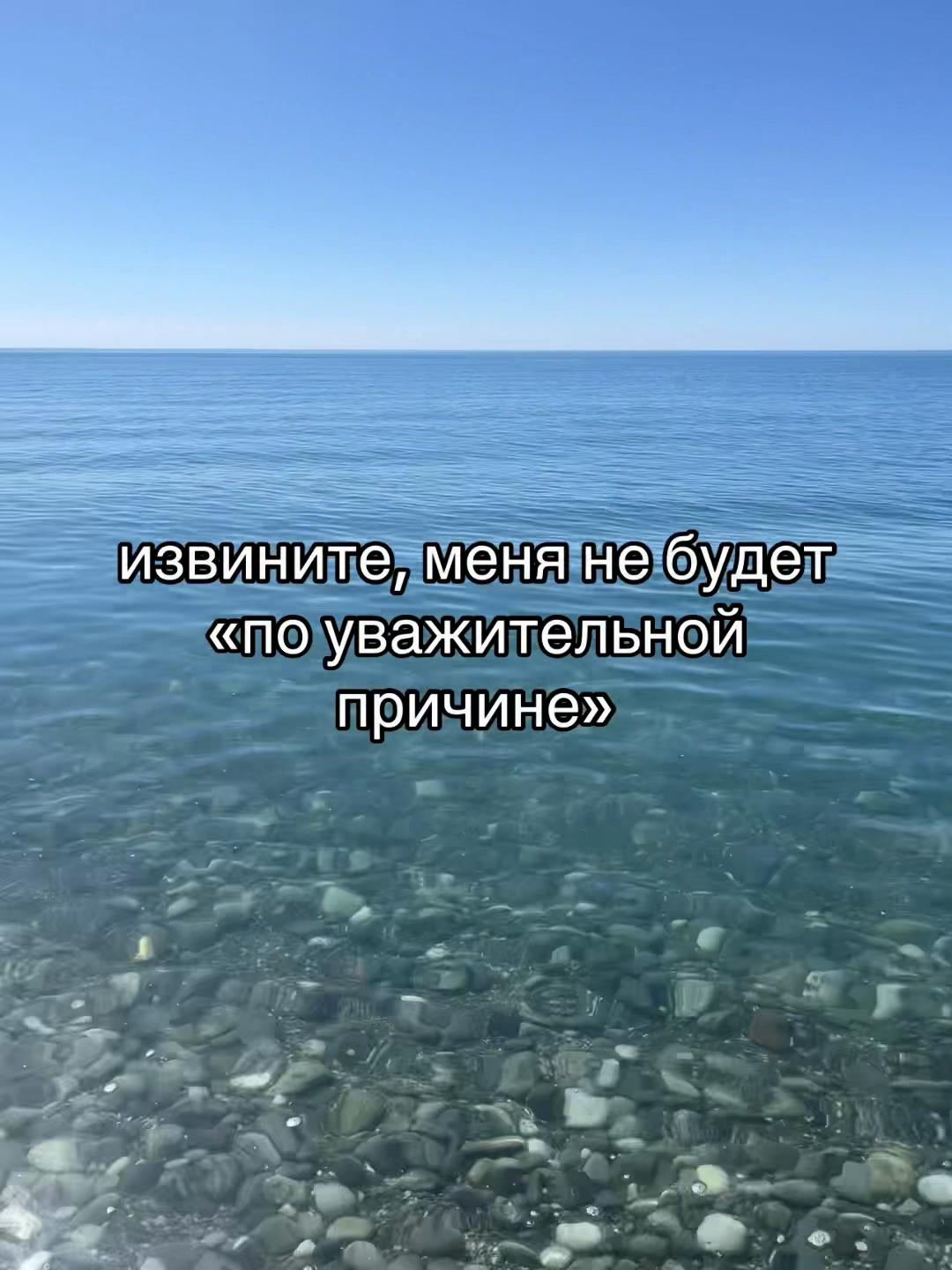 @аринок