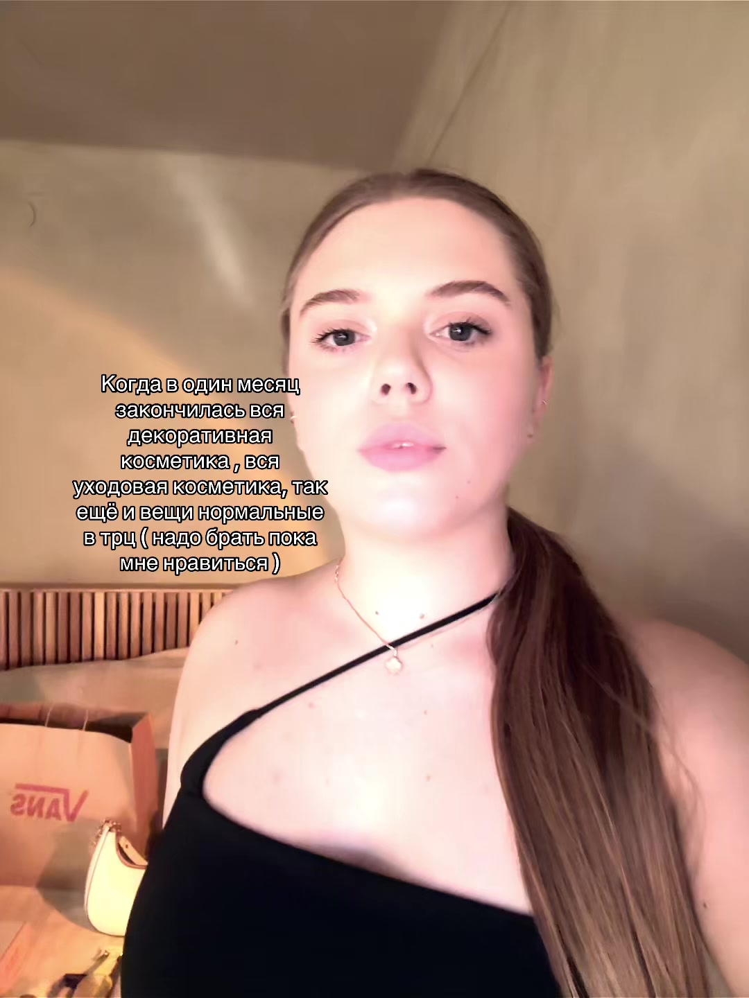 @🤍