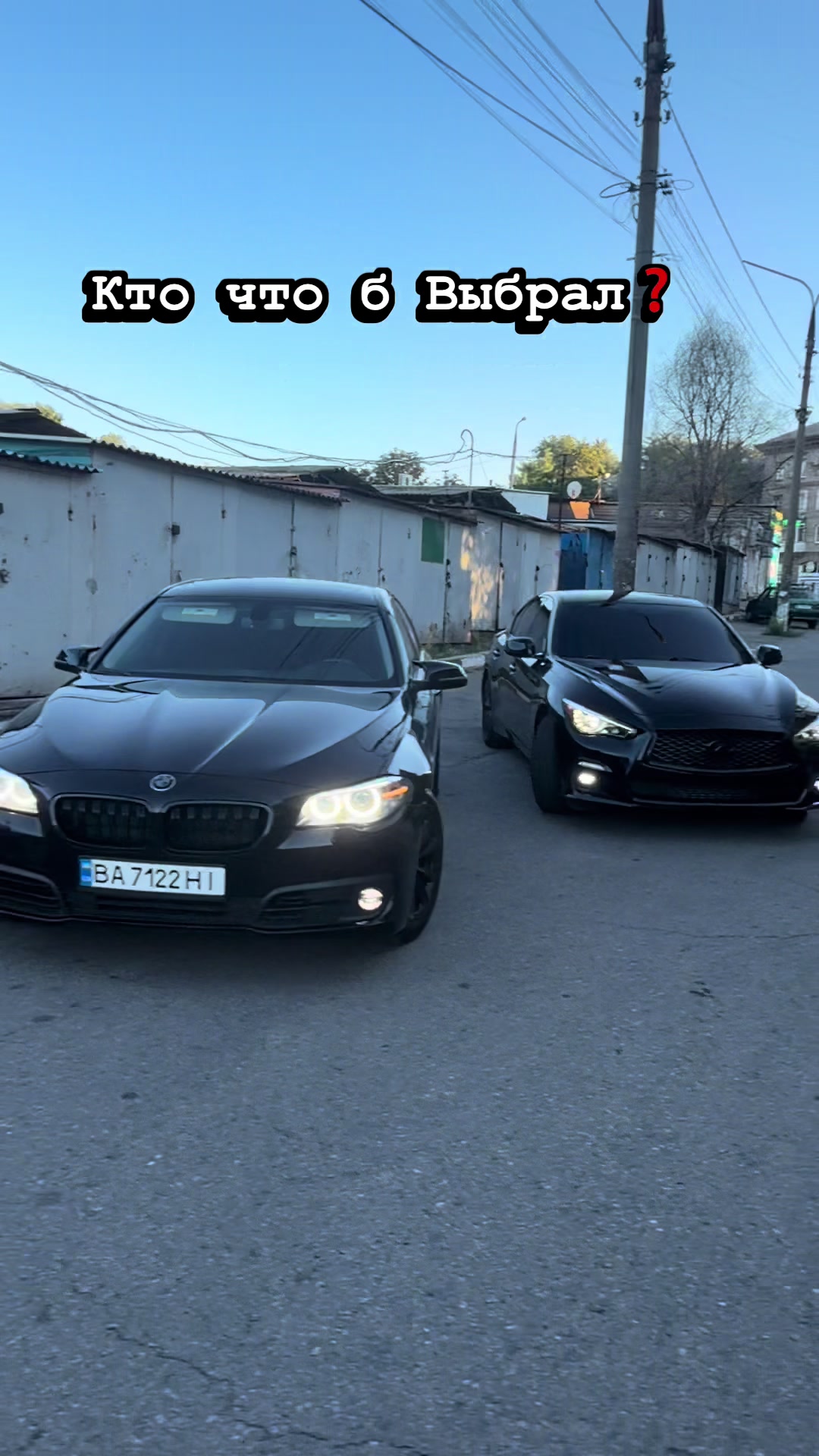 @FineAvto ПРОдАЖ ВЫКУП АВТО