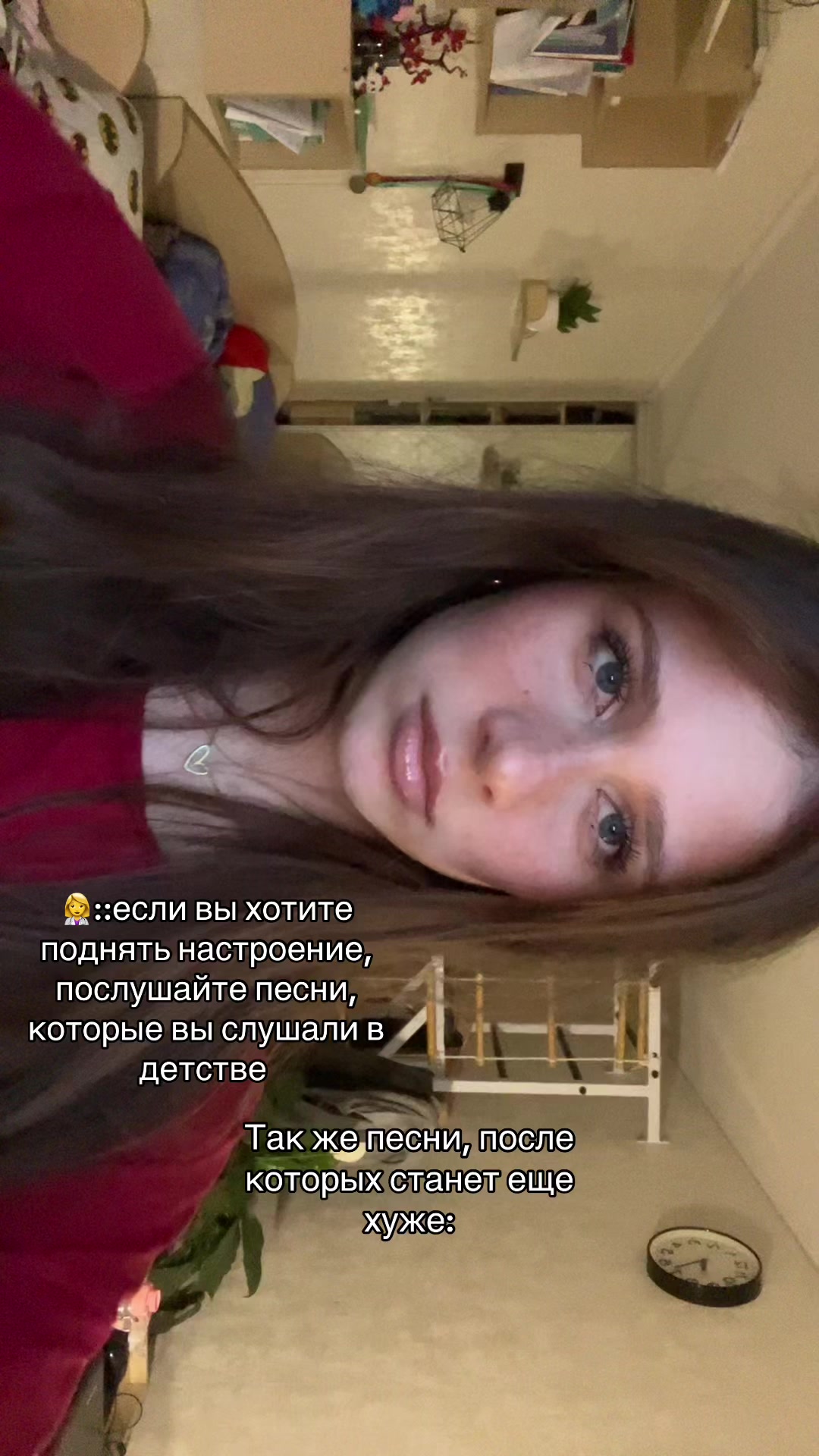 @Лина