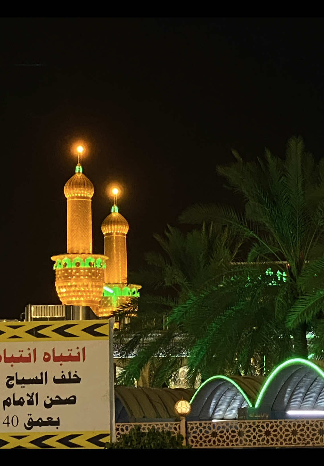 @Islamic official 🚩🚩🚩