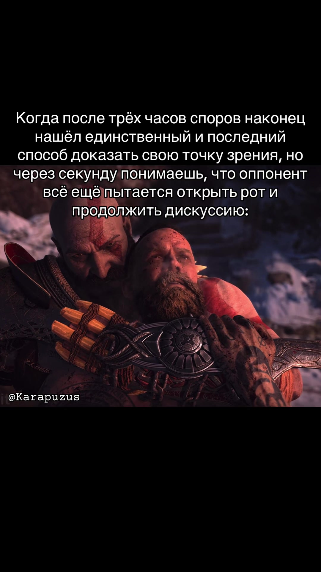 @Karapuzus🇮🇱