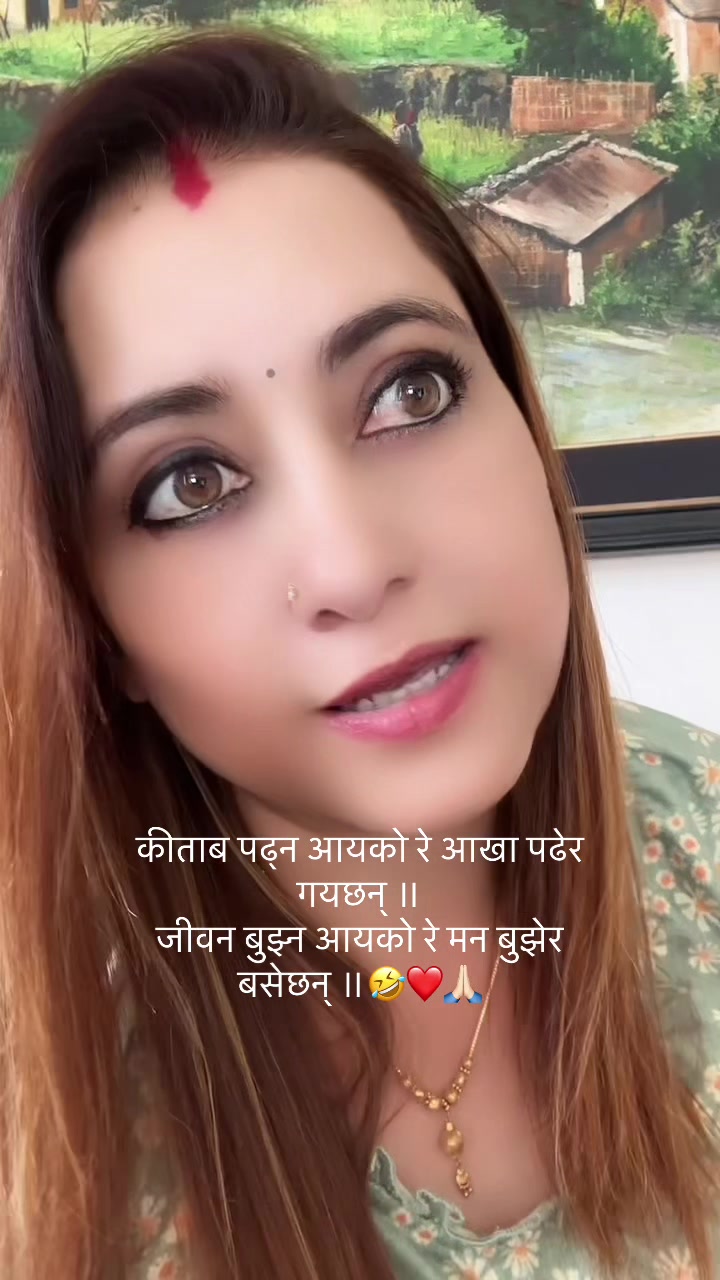 @Babita