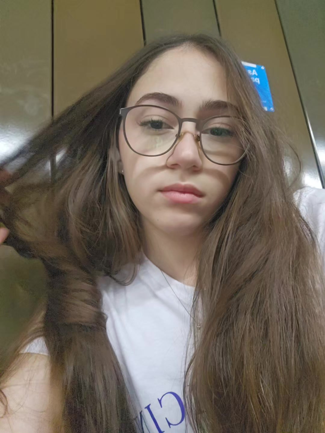 @Nathália