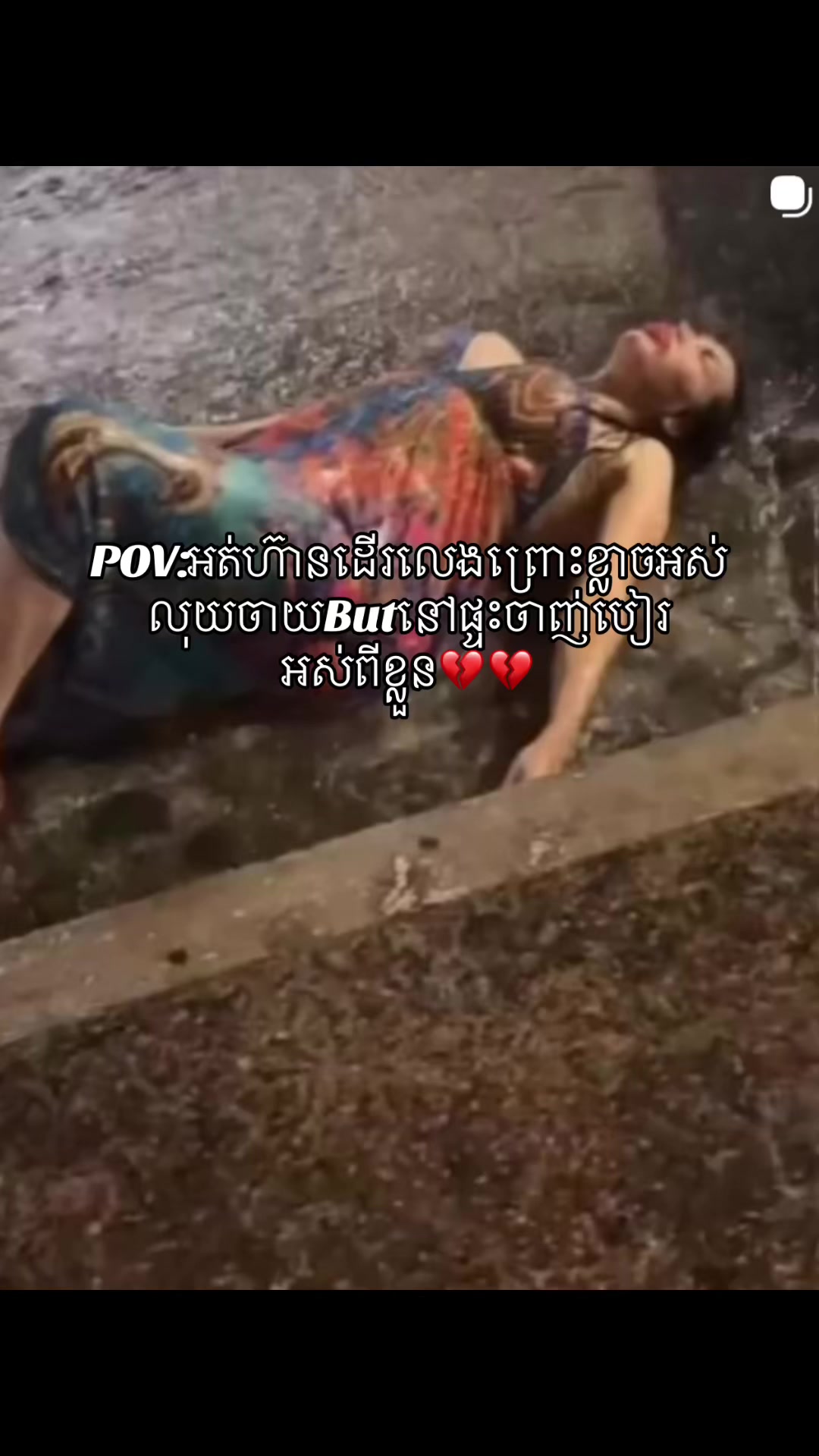@Nicki Tian๐ง๐ปโ๏ธ
