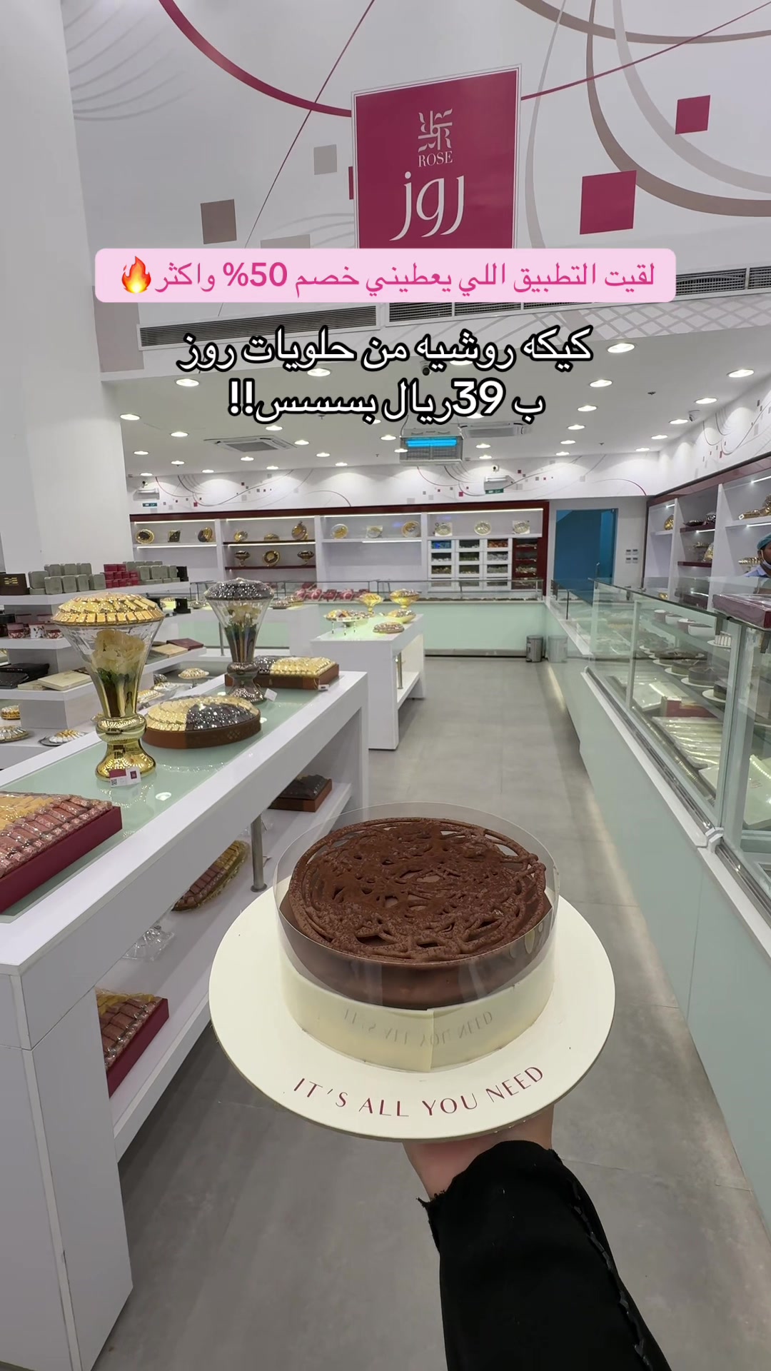 @منال الحربي | موثوق 🎖️