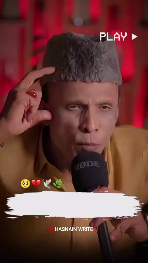 @🚩 ملنگ بادشاہ🚩
