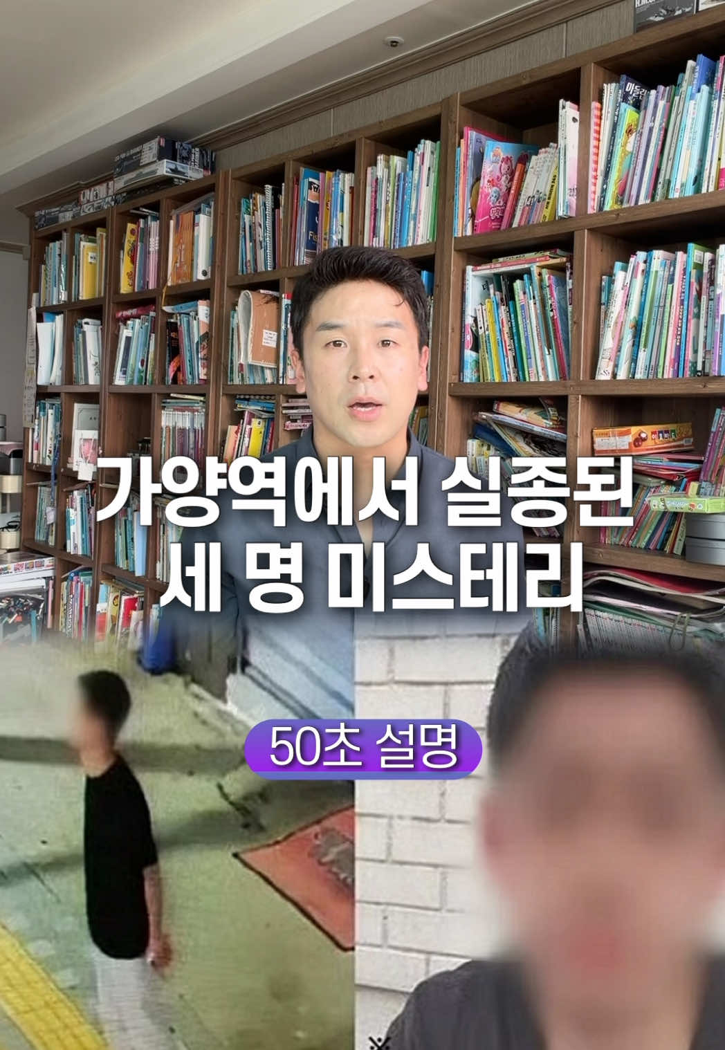 @꽉TV