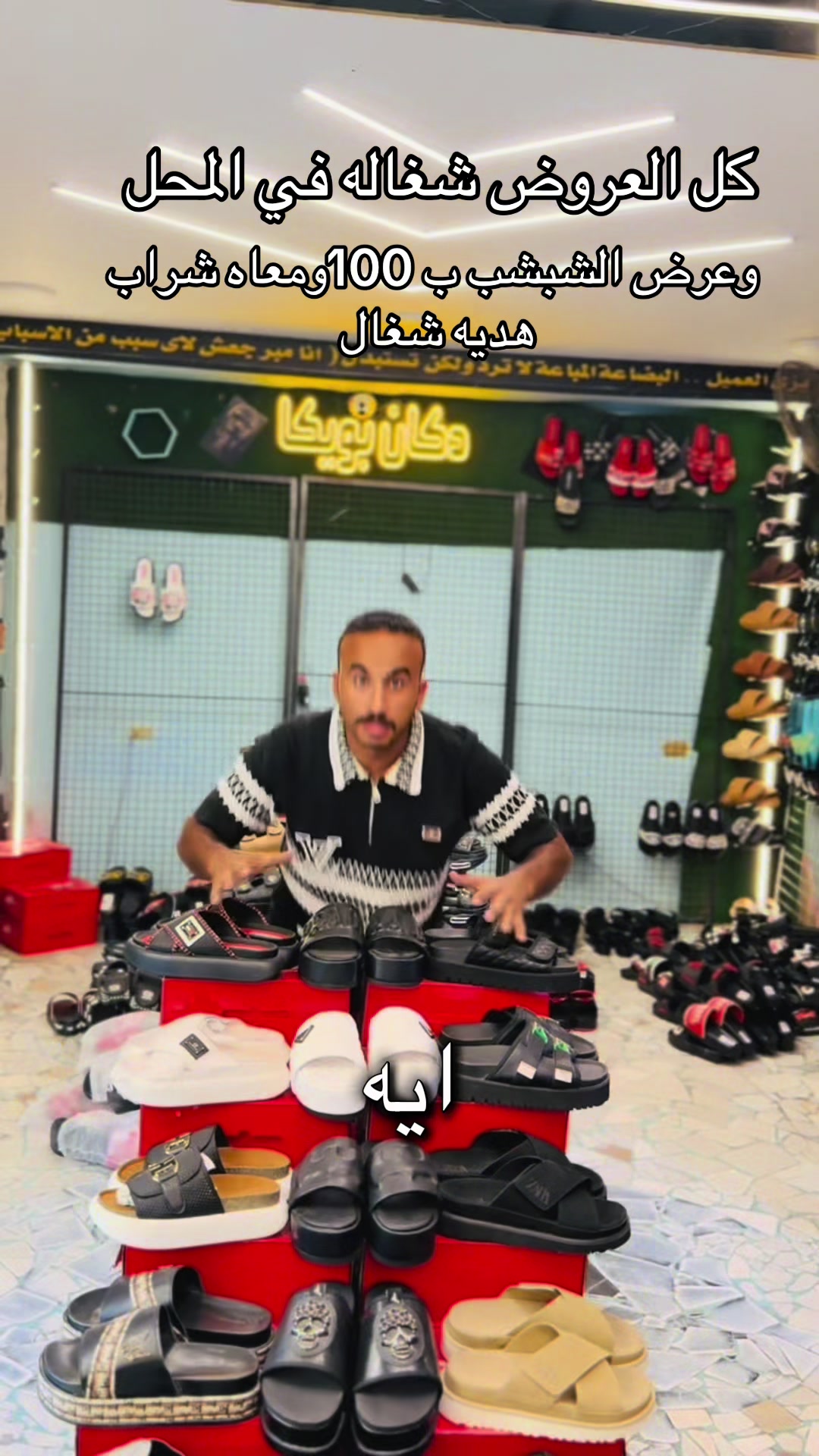 @🔥ِاحمد يمن بوابه الممنوعات 🔥