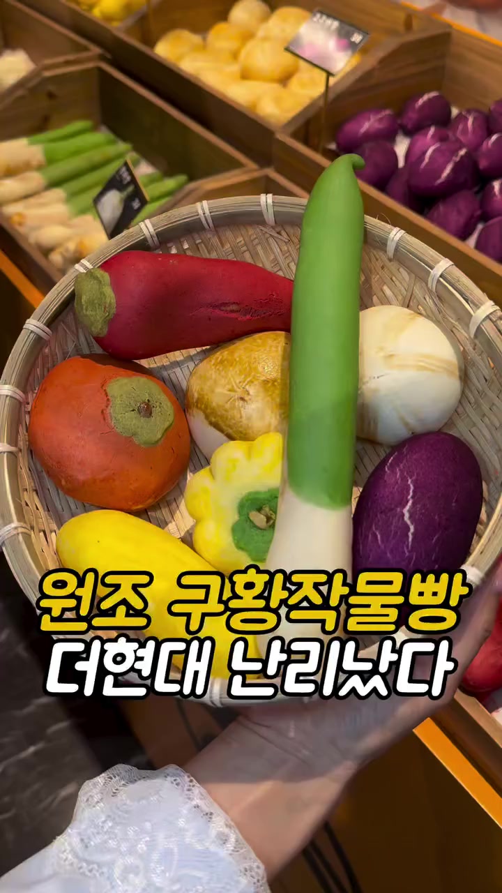 @먹어영
