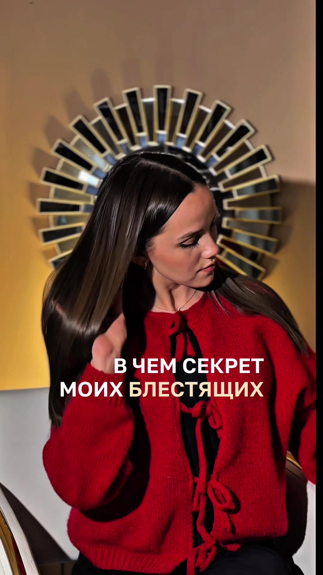 @тгк: Аня в деле